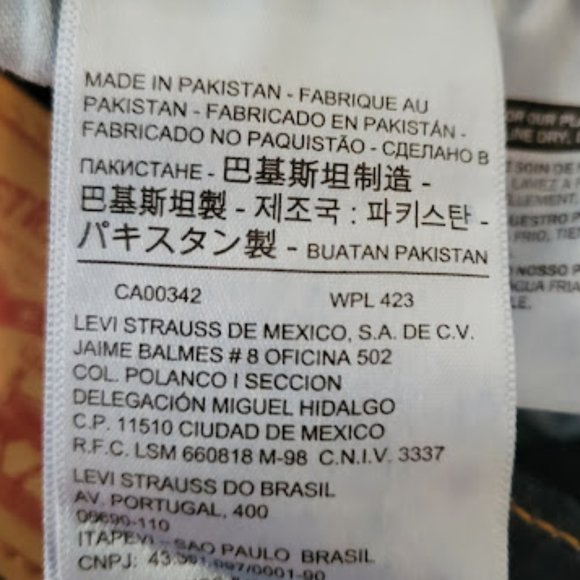 Levi's Super Skinny NWOT - Picture 11 of 12